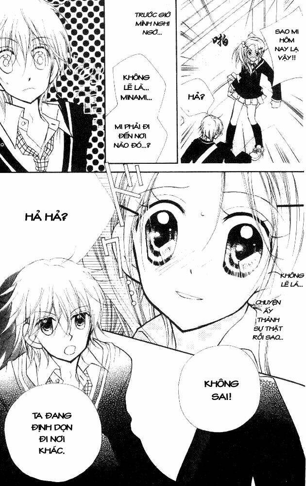 cherry juice chapter 19 3