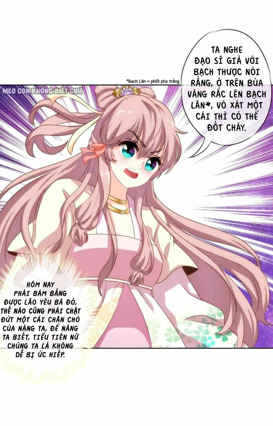 ồ, sủng phi đại nhân của ta chapter 4 25