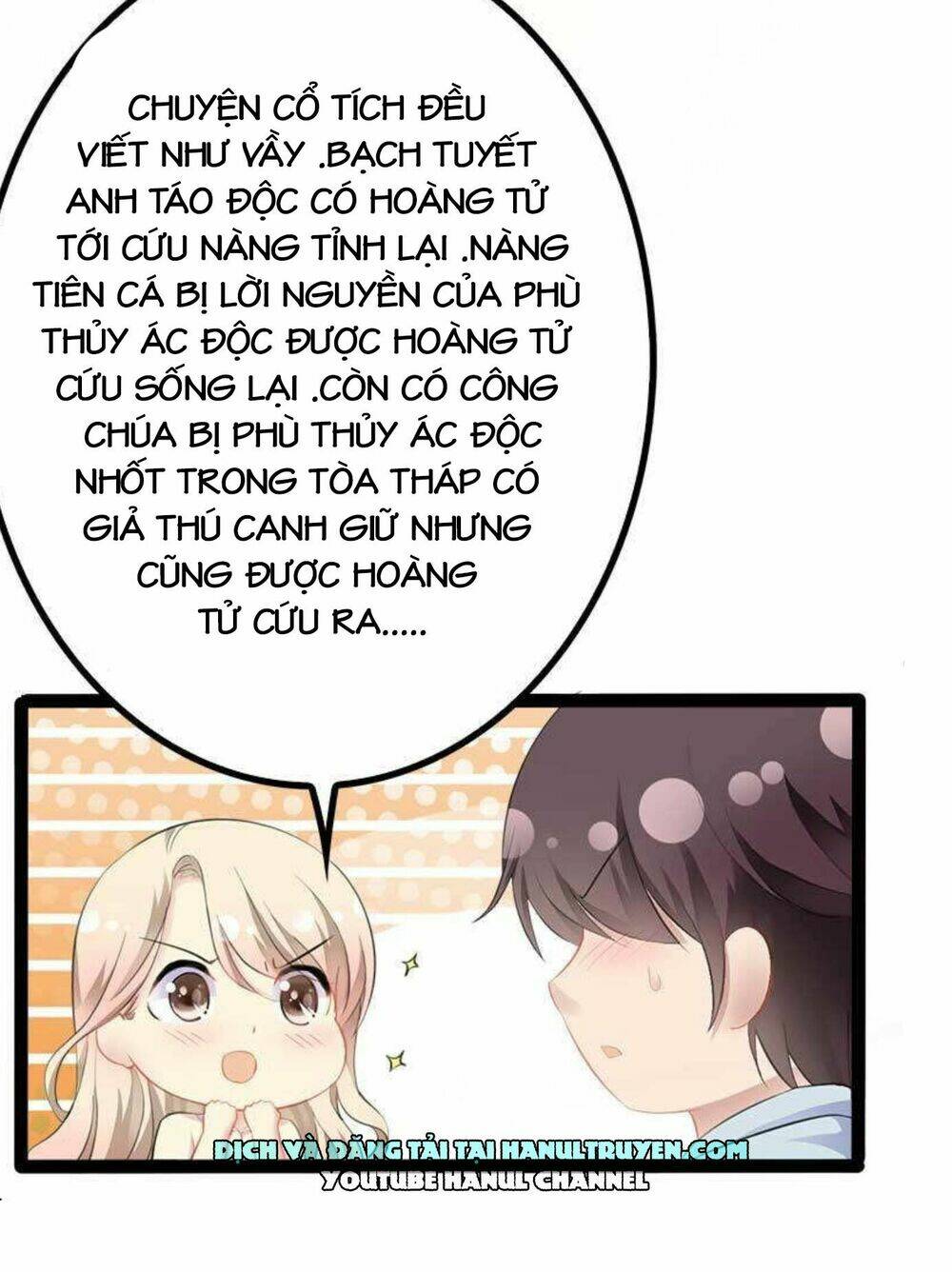 thần bí đế thiếu điềm sủng thê chapter 57 19