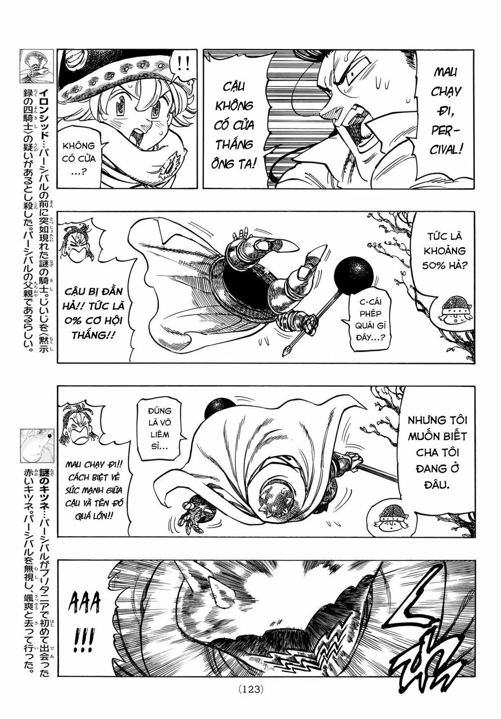 mokushiroku no yonkishi chapter 5 7