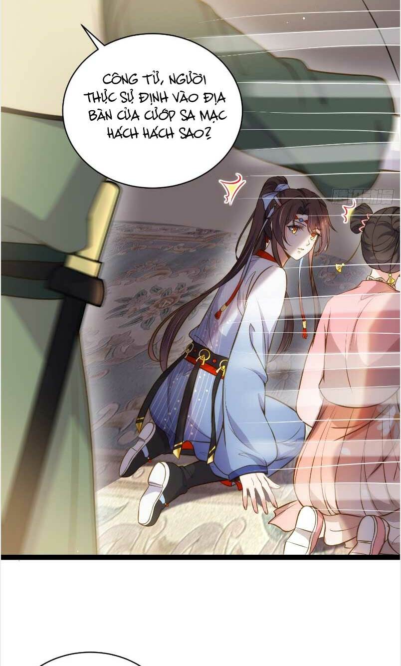 hoạn phi thiên hạ chapter 246 4