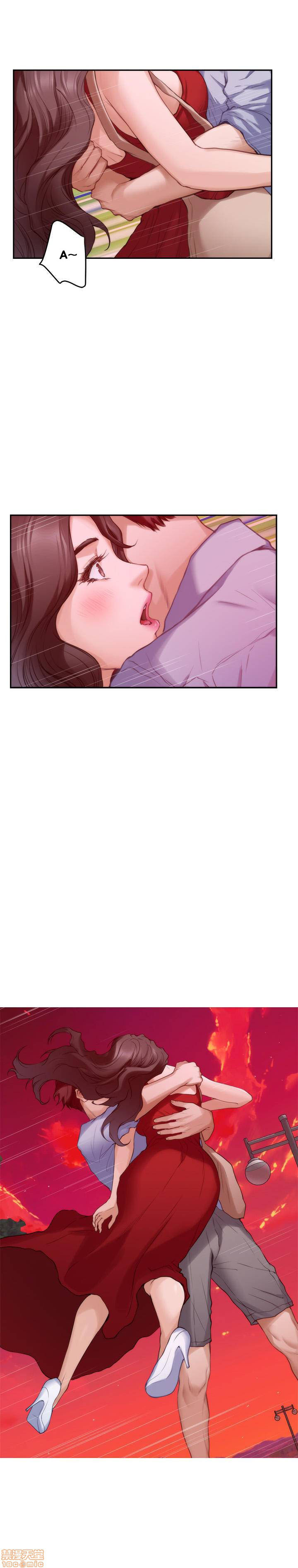 cặp đôi s chapter 79 8