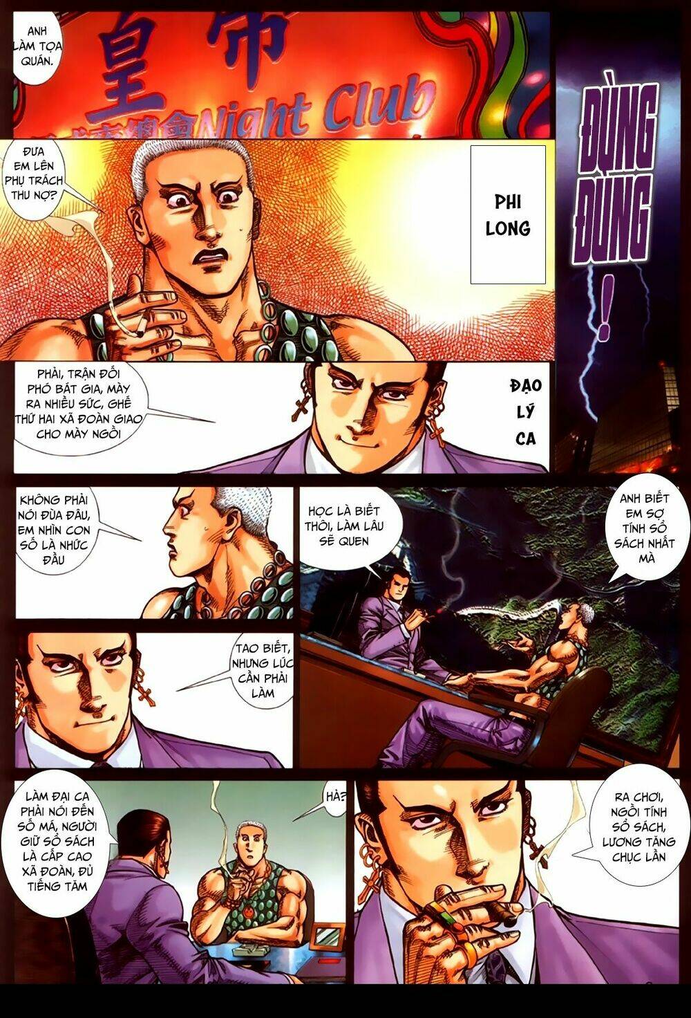 hỏa hồng niên đại hắc cốt đường chapter 261 10