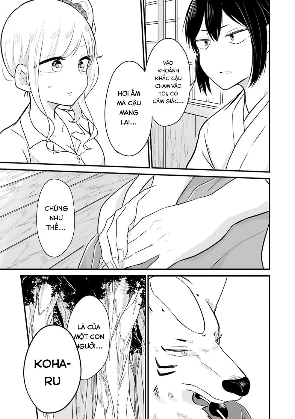 yome no manimani chapter 9 14