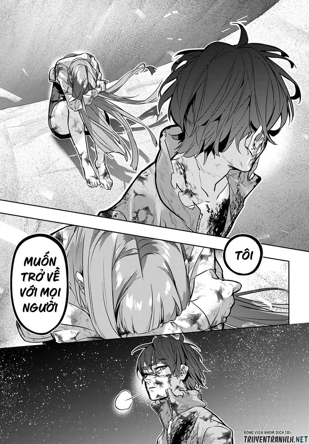 the kingdom of ruin chapter 18 8