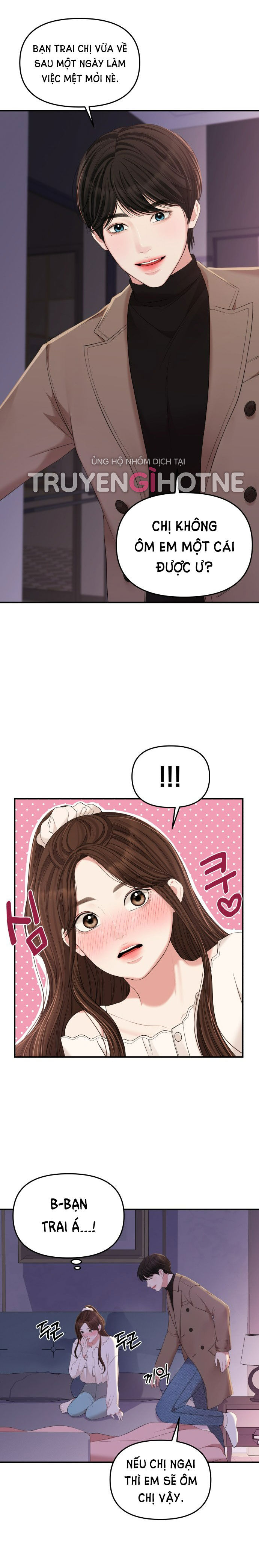 gửi em người đánh cắp những vì sao - to you who swallowed a star chapter 87.1 16