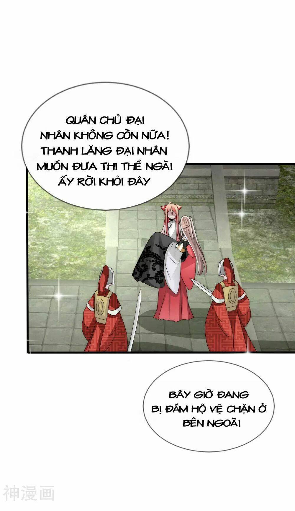 kế hoạch sủng ái của tiểu công chúa chapter 52 140