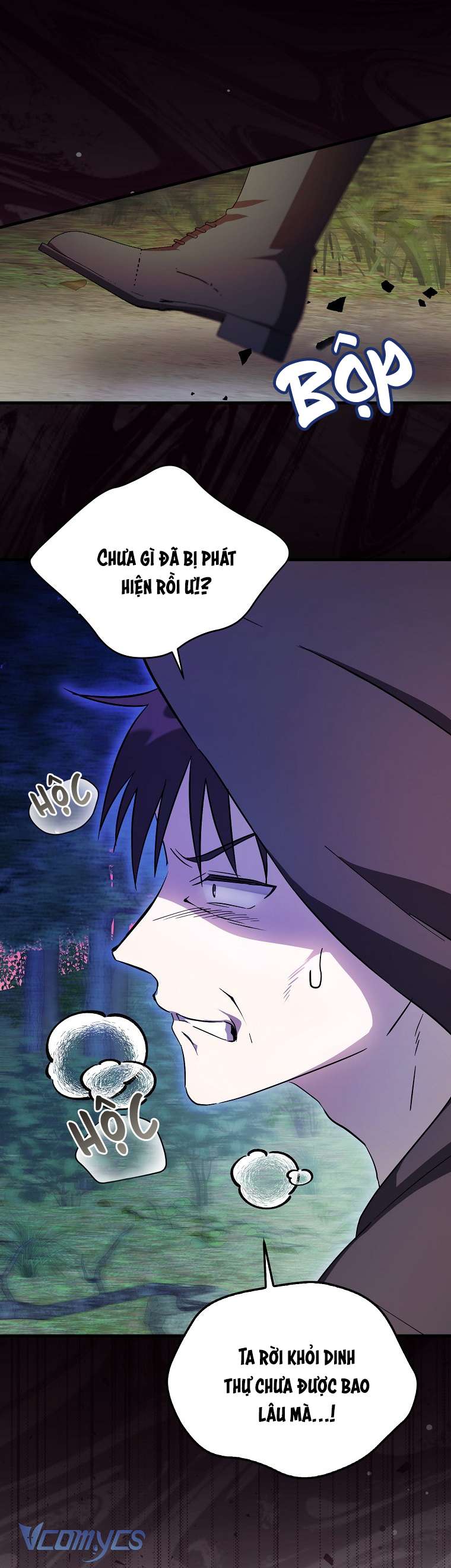 lần đầu bé út được yêu thương chapter 5 26