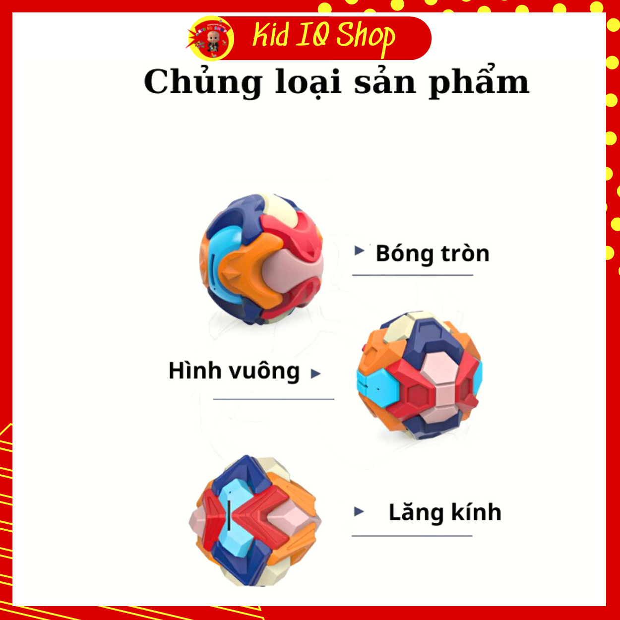 Đồ chơi giáo dục sớm cho bé heo đất tiết kiệm tiền size to thay thế bằng bóng và lập phương lắp ráp Kid IQ