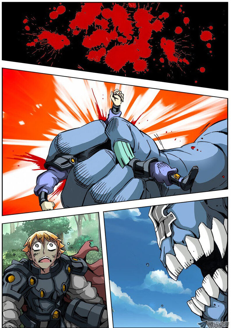 trảm long 2 chapter 1 4