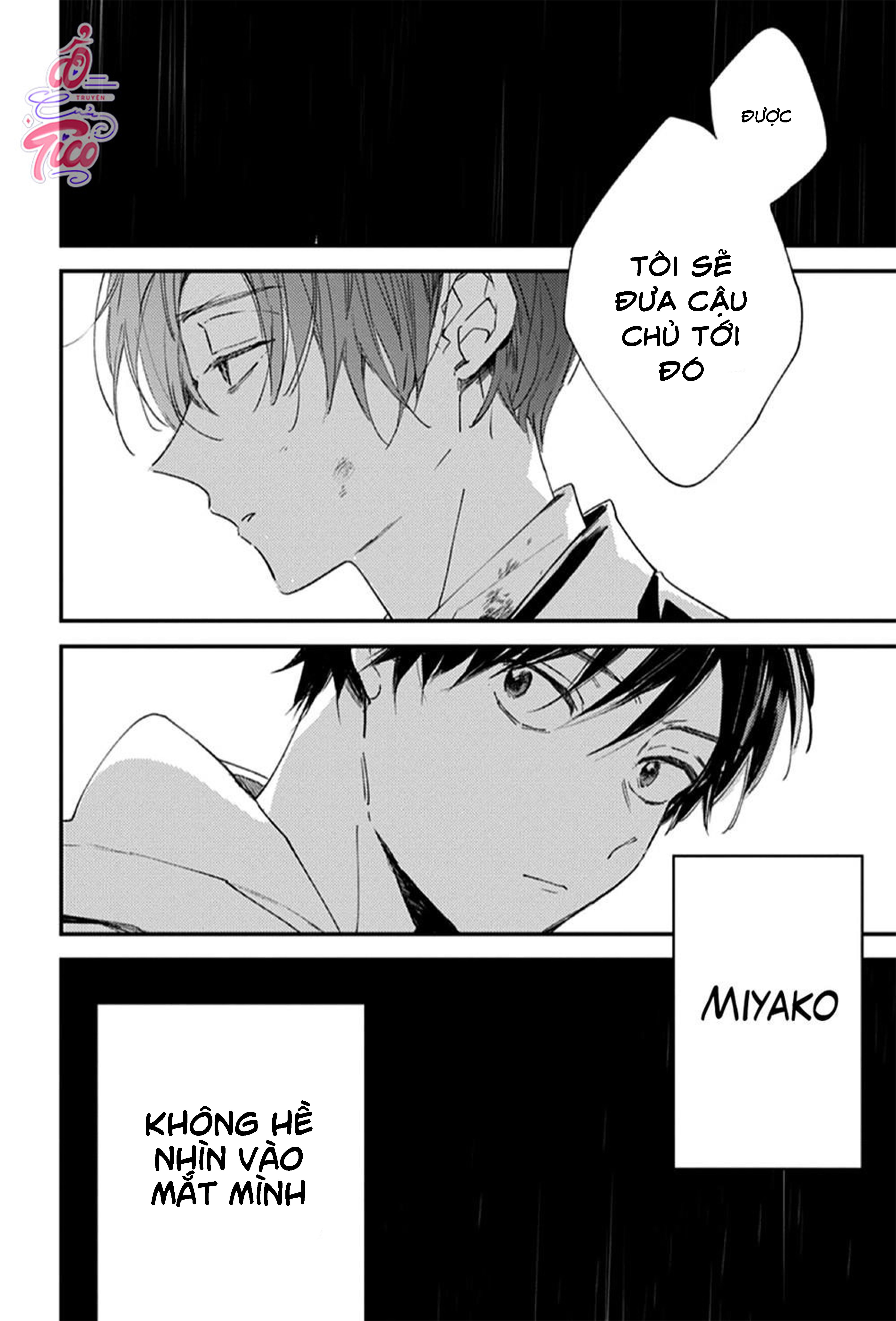 hallelujah baby chapter 5 24