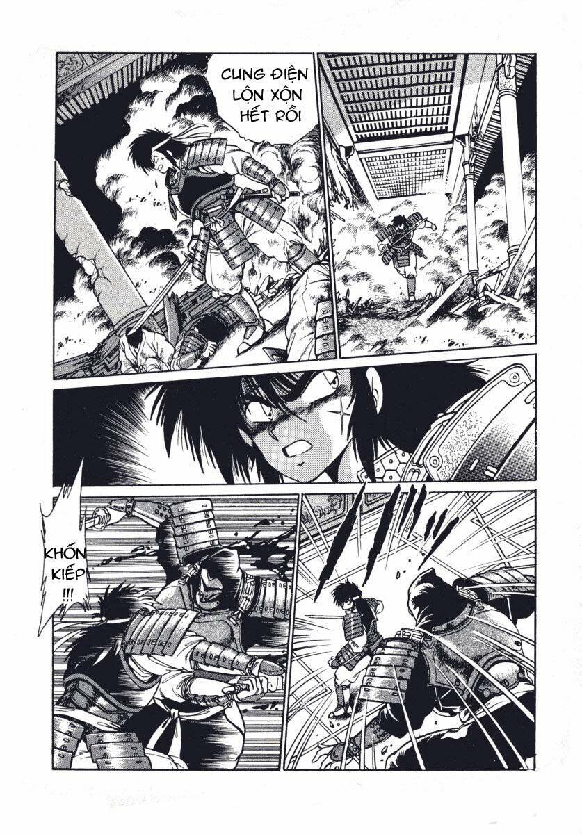 ginga sengoku gunyuuden rai chapter 4 19