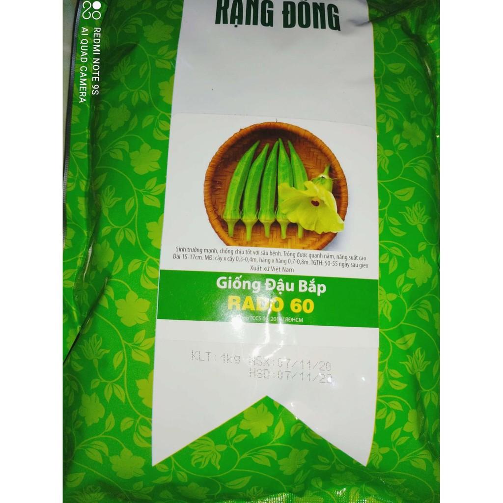 1Kg Hạt Giống Đậu Bắp Xanh Mềm Rạng Đông