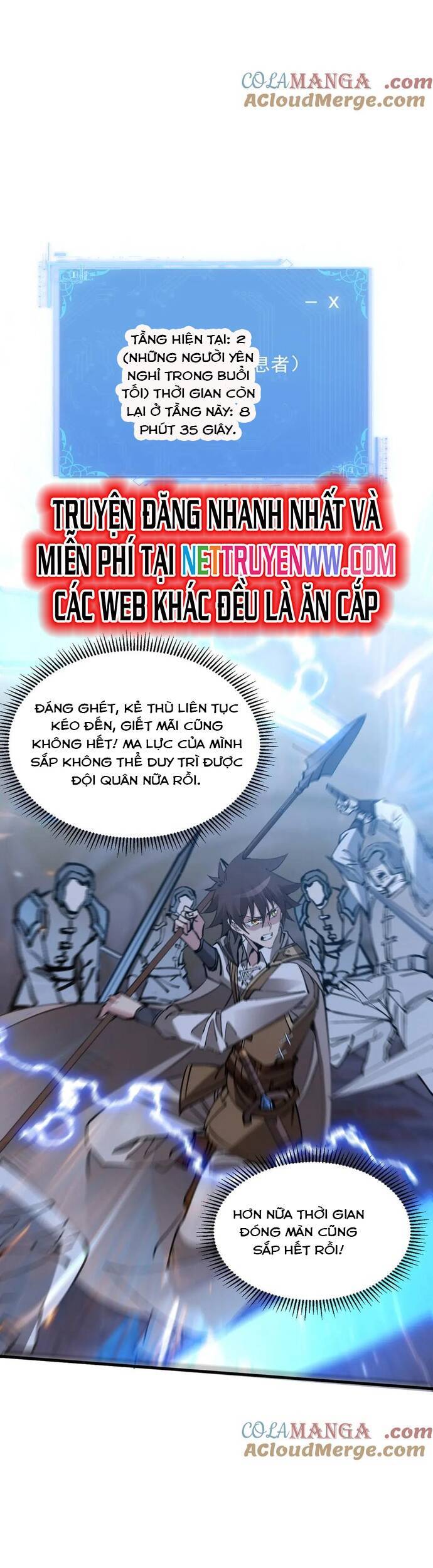 chư thần làm vợ, ta vô địch tại võng du chapter 14 21