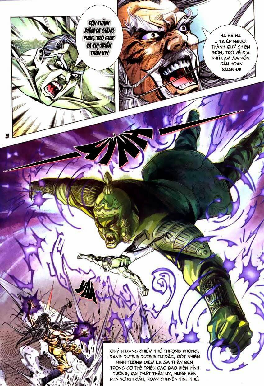 thiên tử truyền kỳ 3 - lưu manh thiên tử chapter 54 9