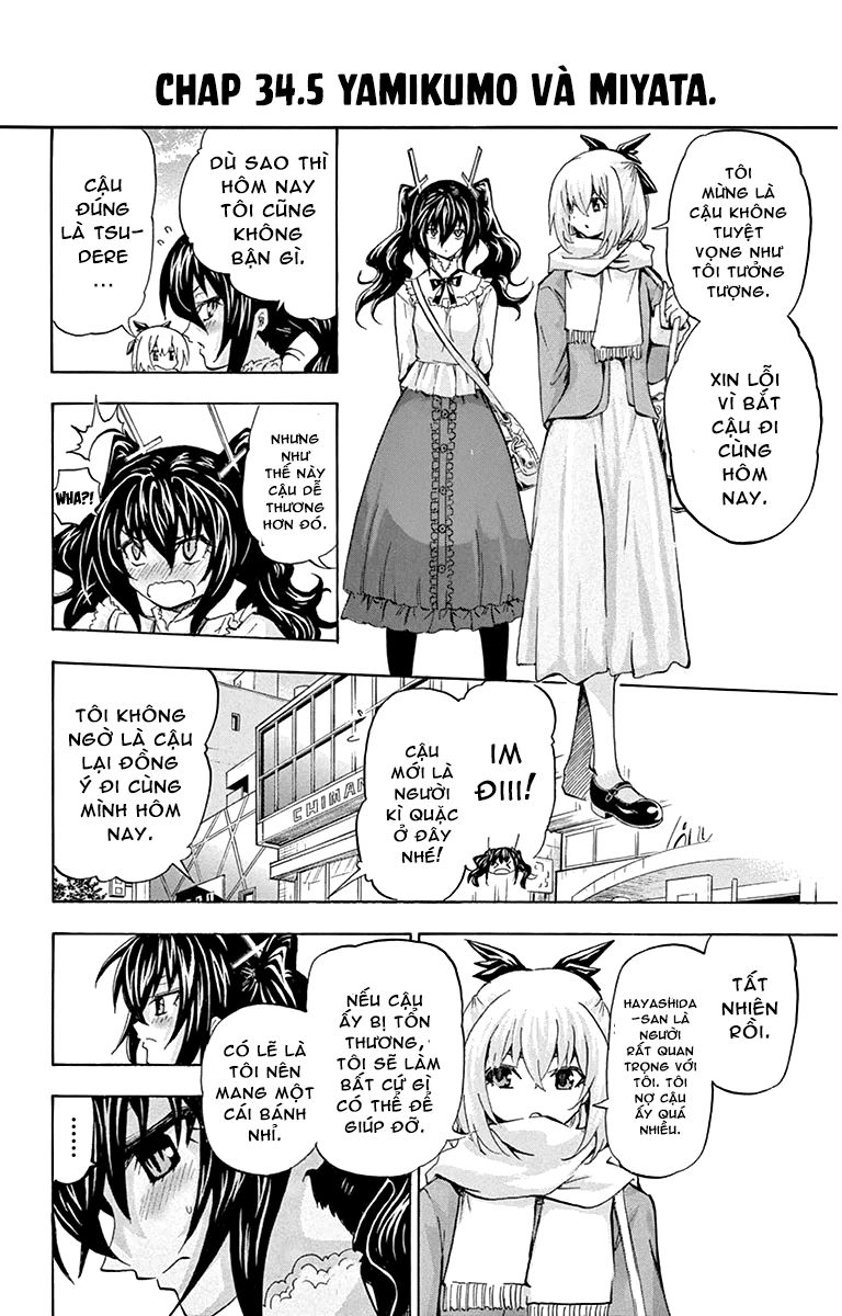 keijo!!!!!!!! (yml) chapter 34.5 2