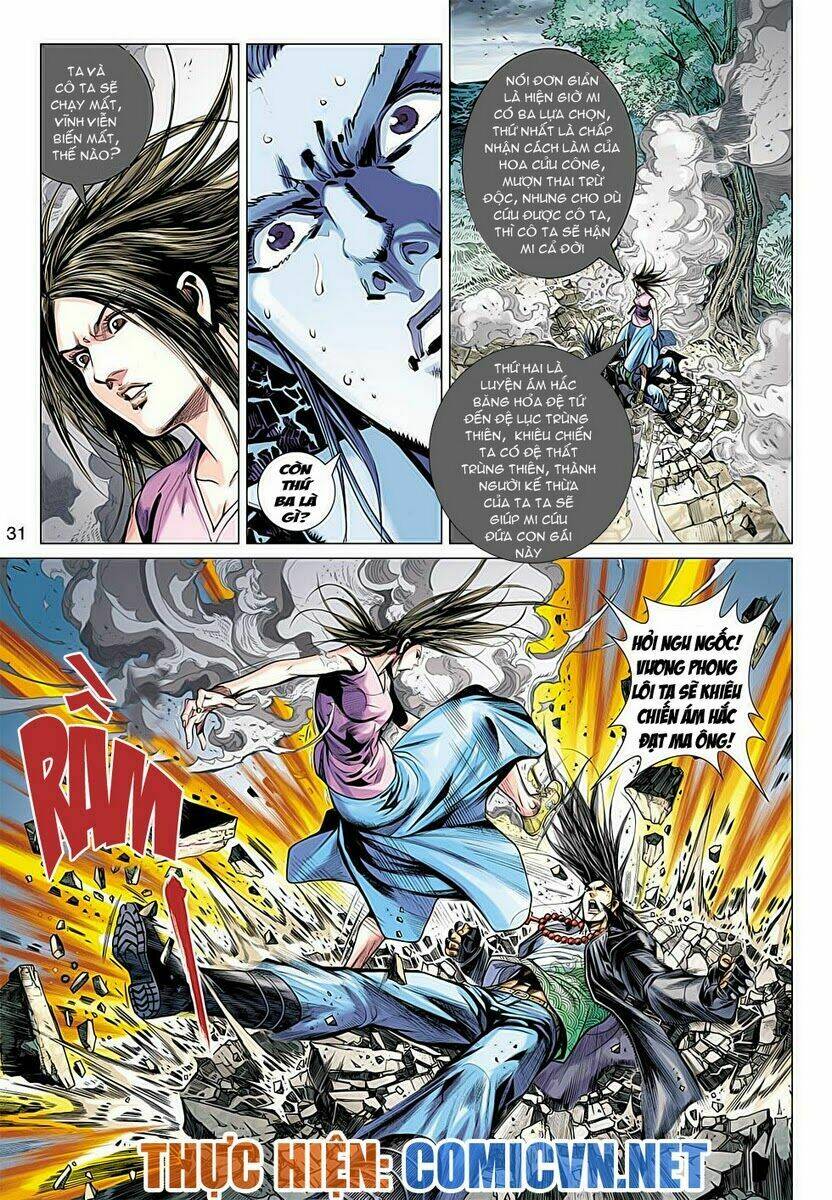 vương phong lôi ii chapter 19 30