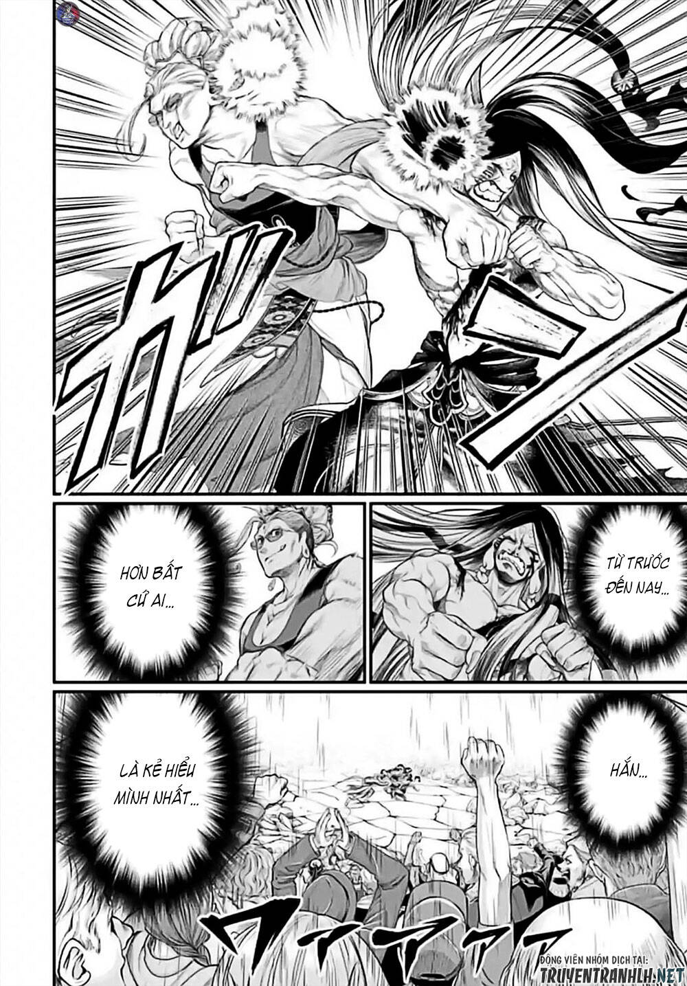 đại chiến nhân thần chapter 48 33