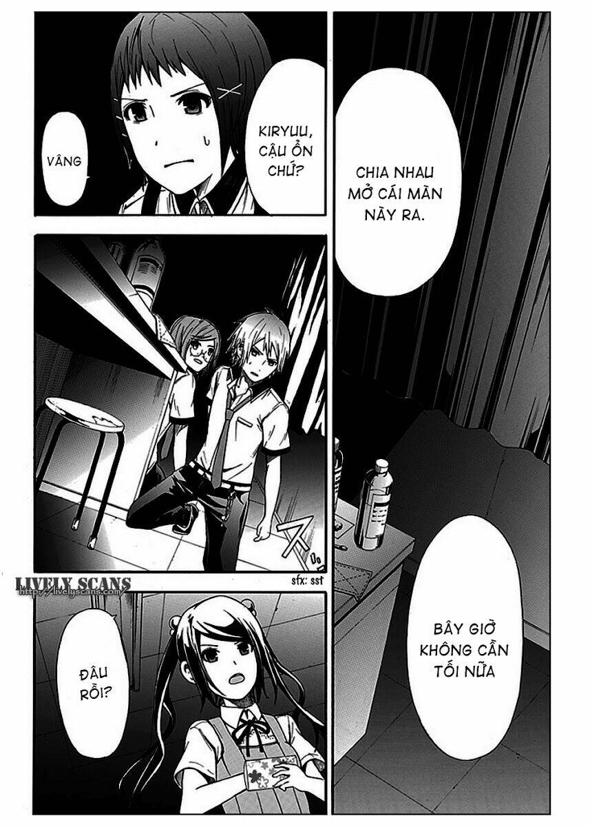 the strings dolls chapter 8 23