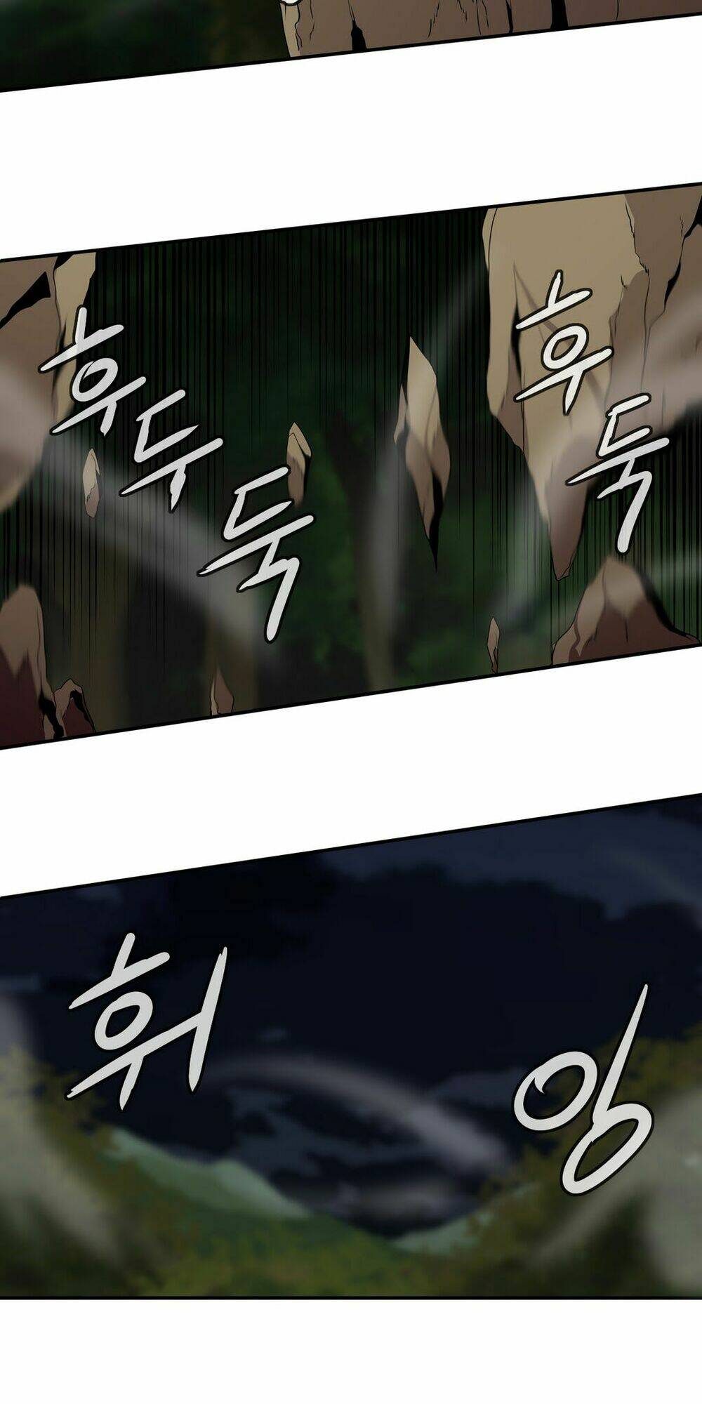 ảo mộng vương chapter 19 28