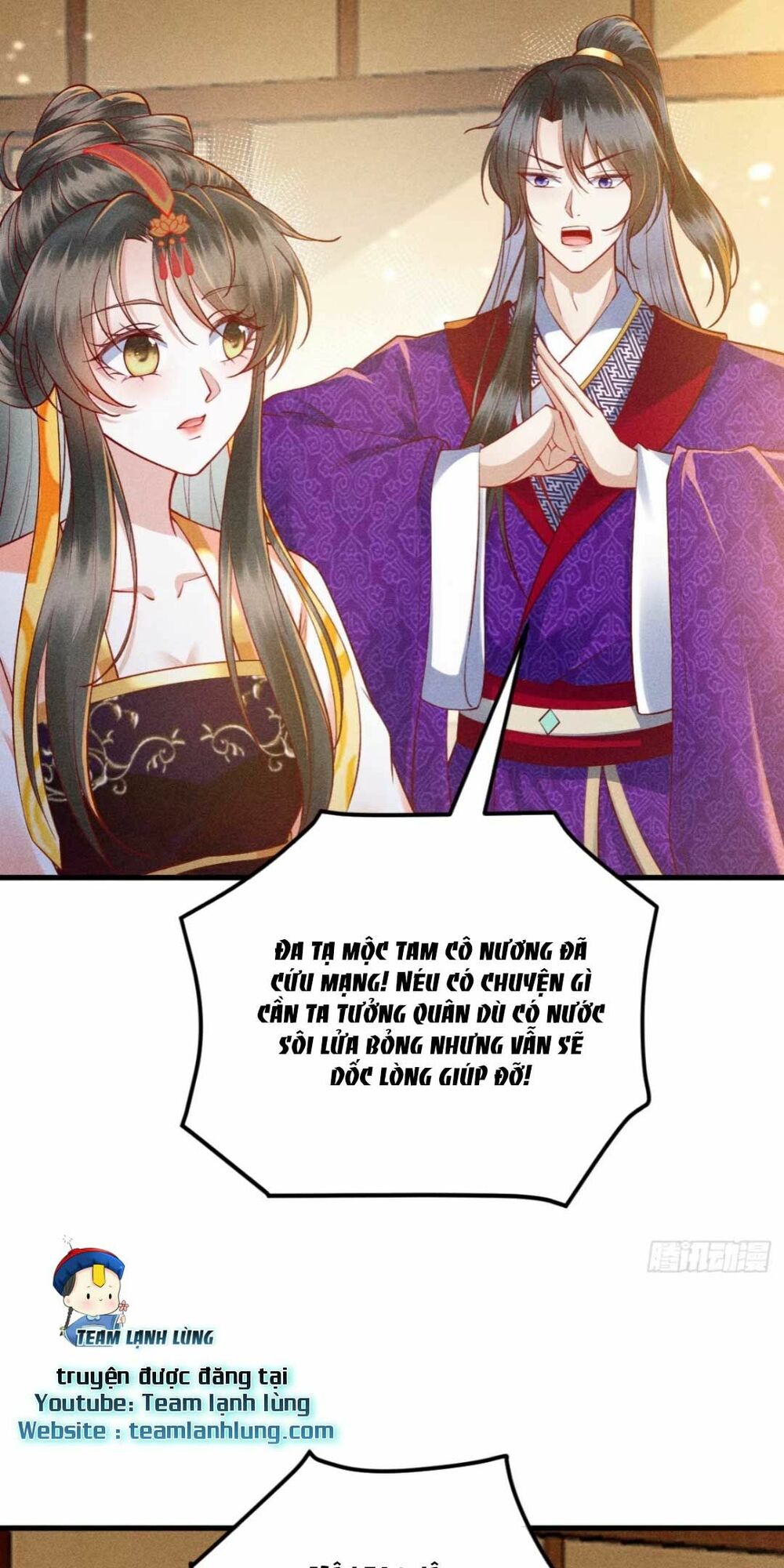 đại đích nữ trọng sinh về báo thù chapter 15 32