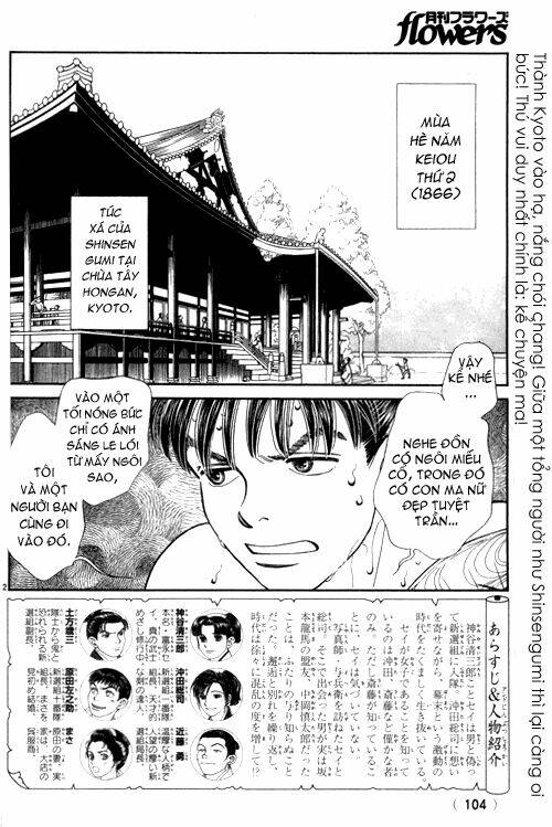 gió sáng chapter 141 3