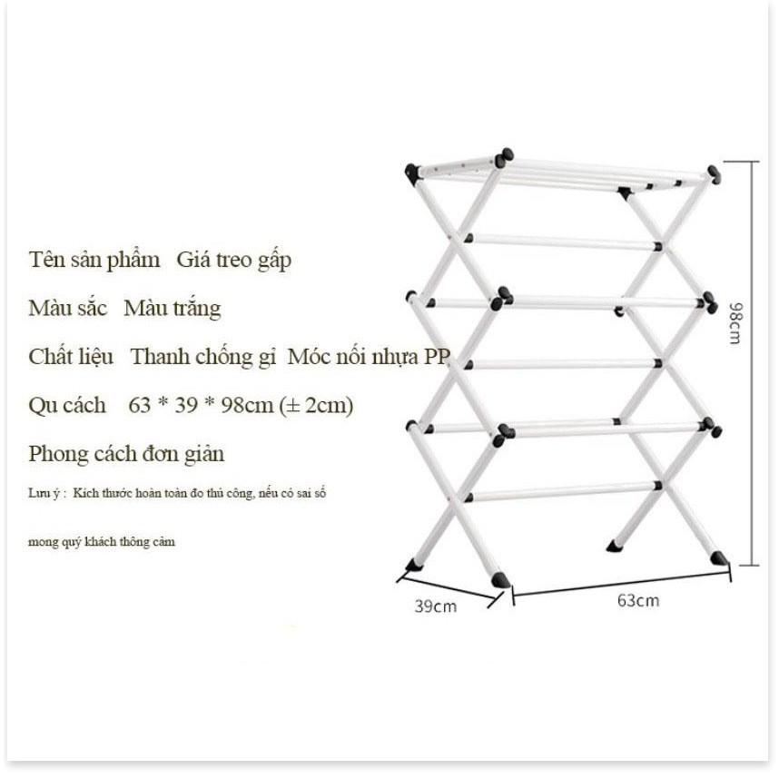 Giá treo gấp, Giá phơi Thiết kế sáng tạo