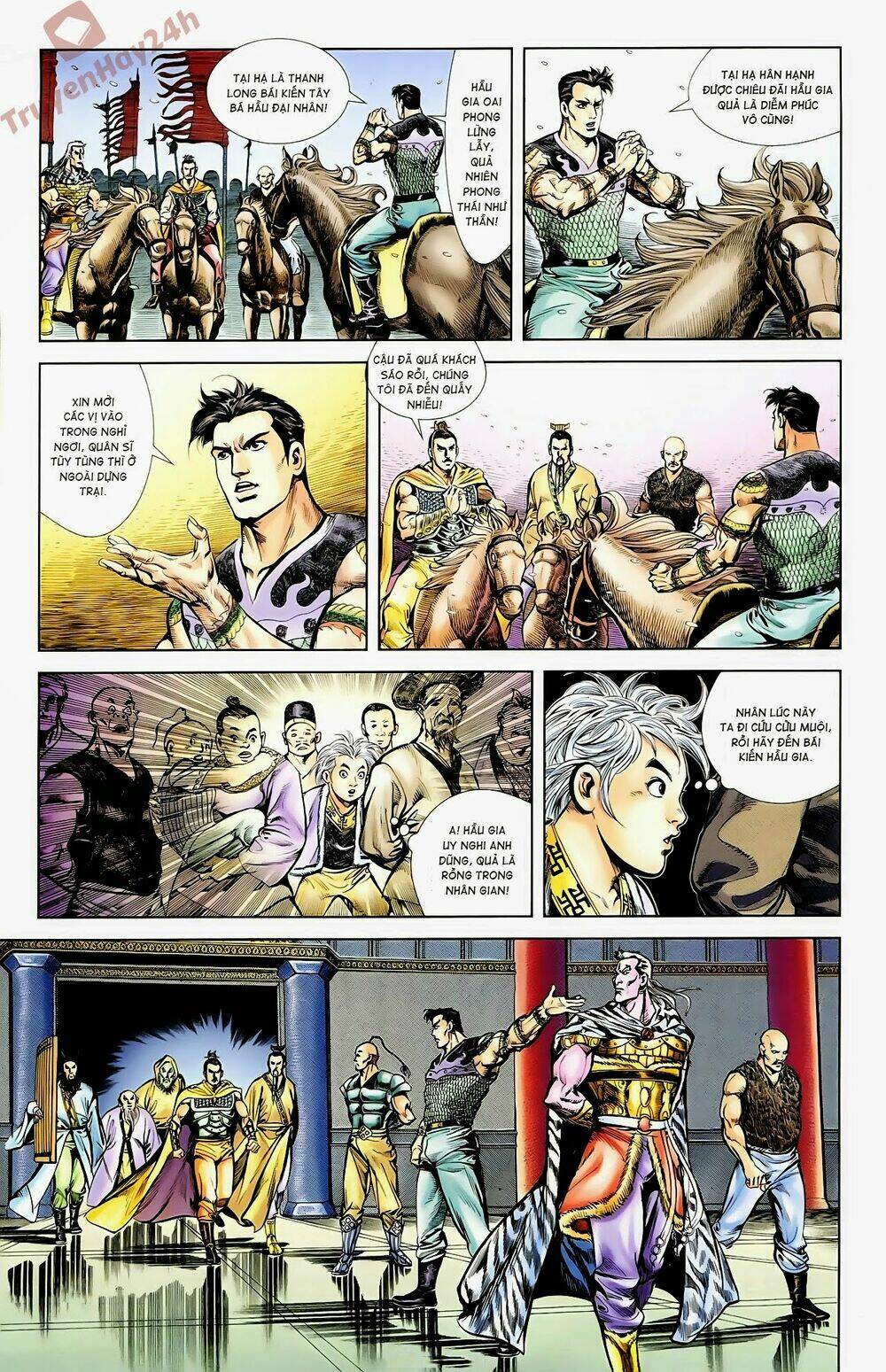 thiên tử truyền kỳ 1 - cơ phát khai chu bản chapter 58 23