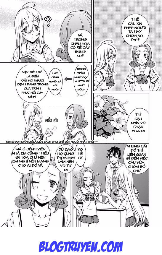 delusional love chapter 4 4