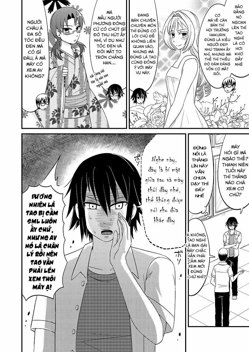 kyoudai hodo chikaku tooimono wa nai chapter 95 2