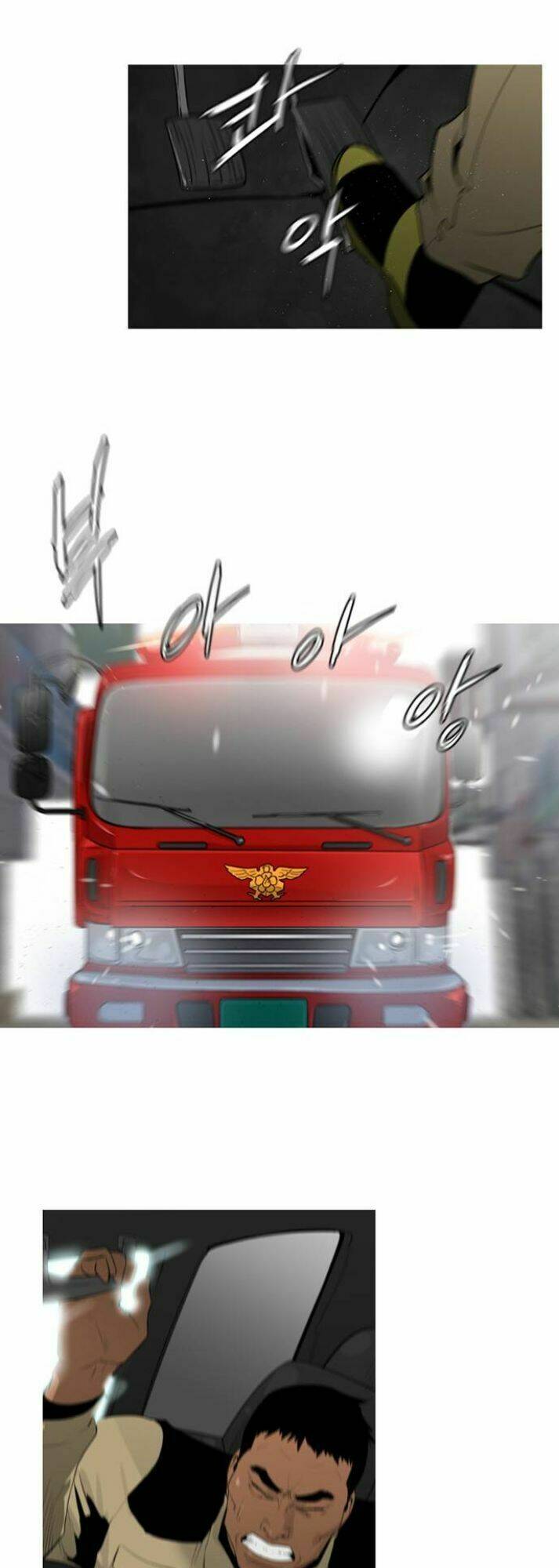 đêm vùng cực chapter 1 31