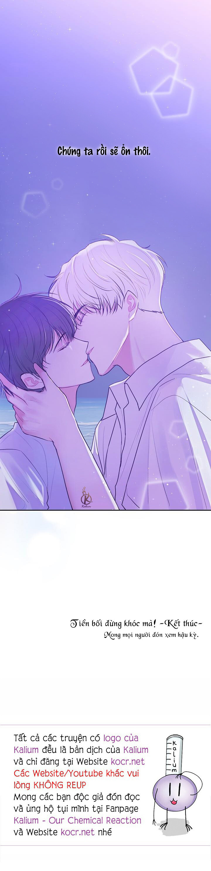 tiền bối, đừng khóc mà! chapter 47.5 16