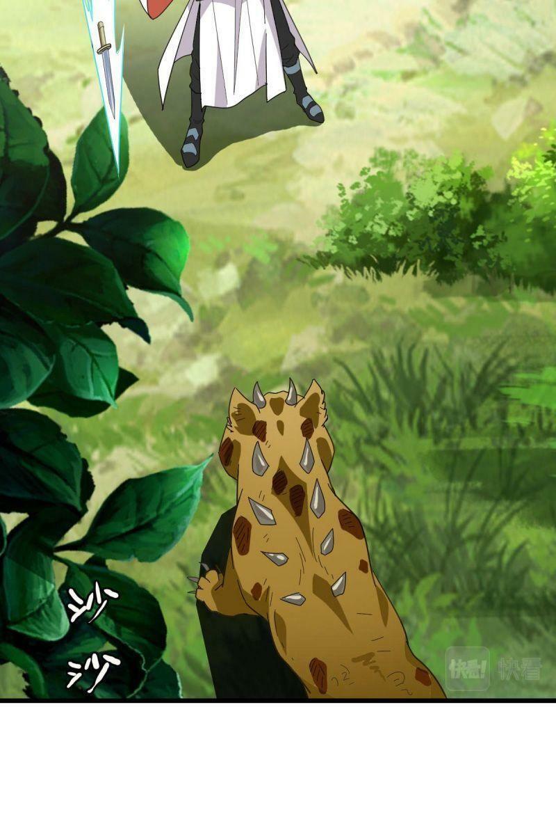 ookami to koushinryou chapter 93 3