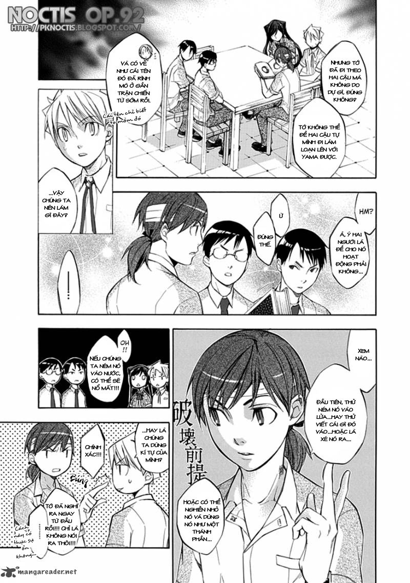 aphorism chapter 34 5