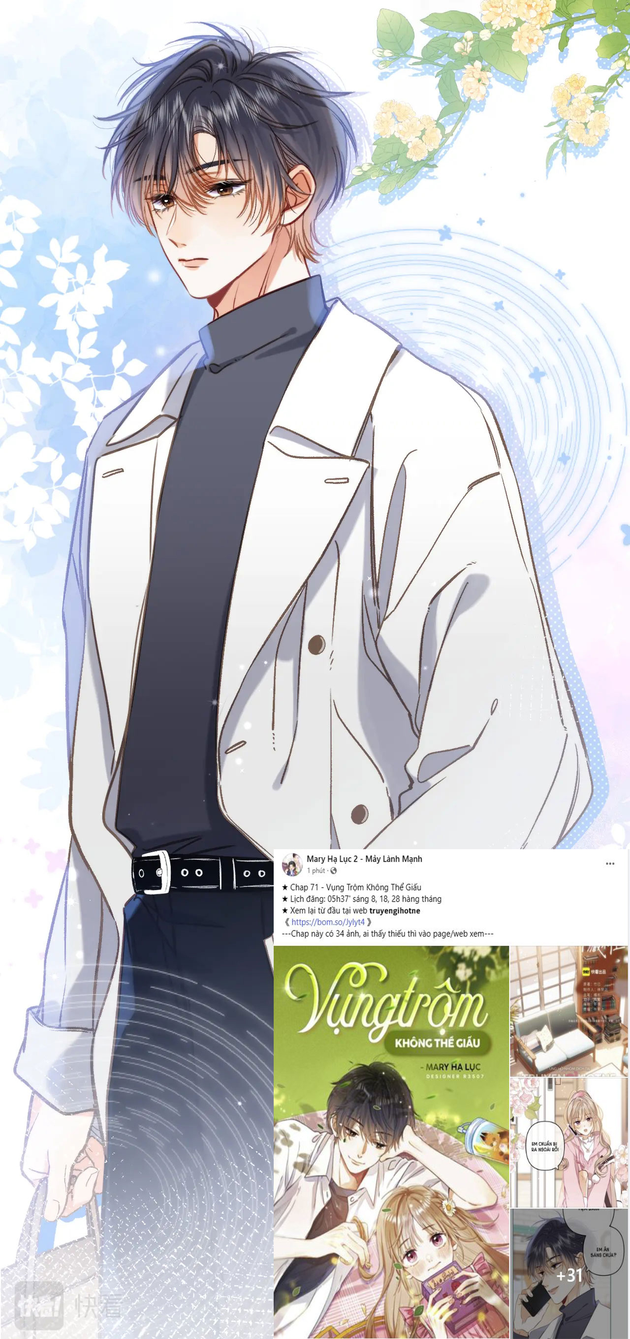 vụng trộm không thể giấu - mối tình thầm kín chapter 71.1 14