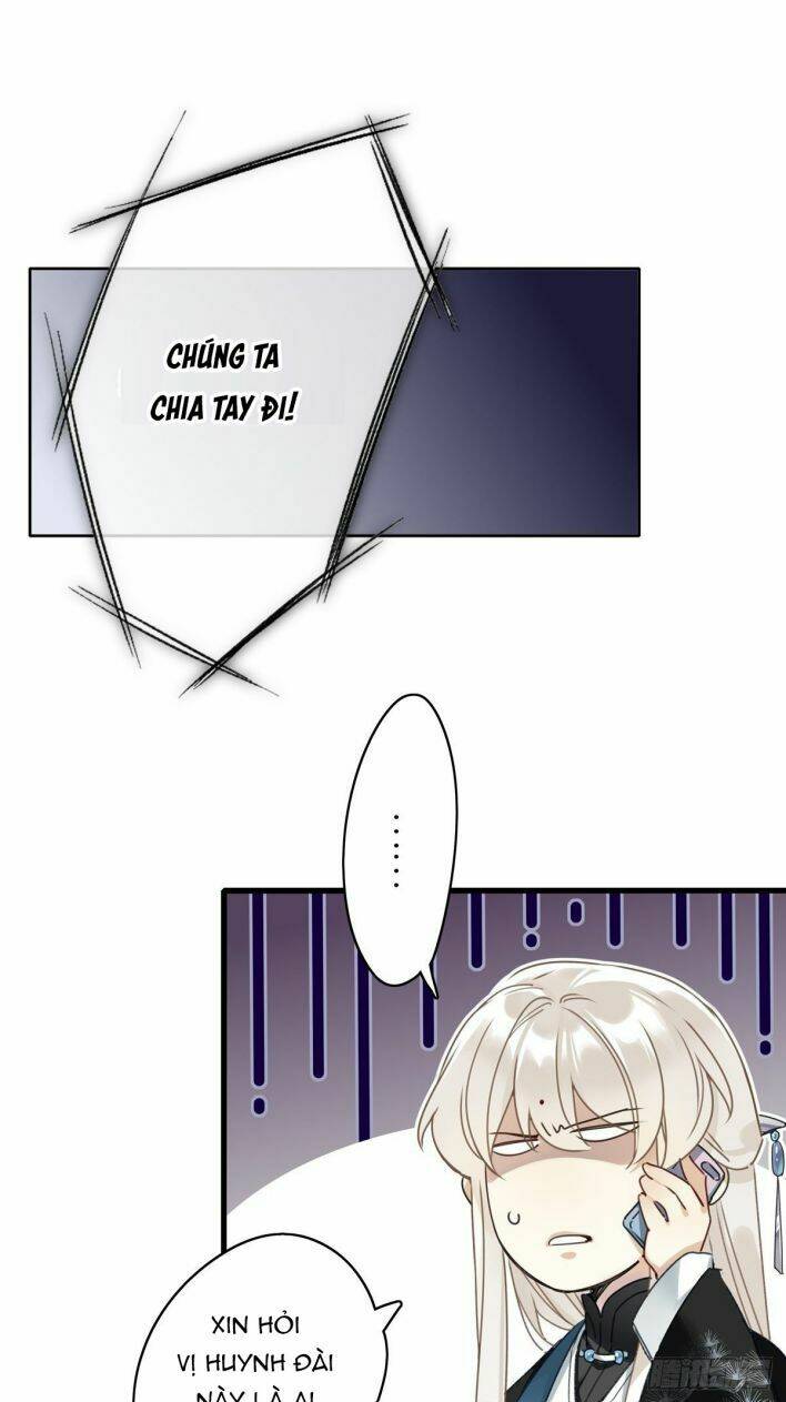 thỉnh quân nhập quái chapter 5 3