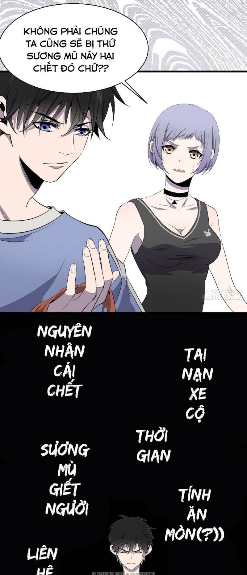 thát không mê thất chapter 4 29
