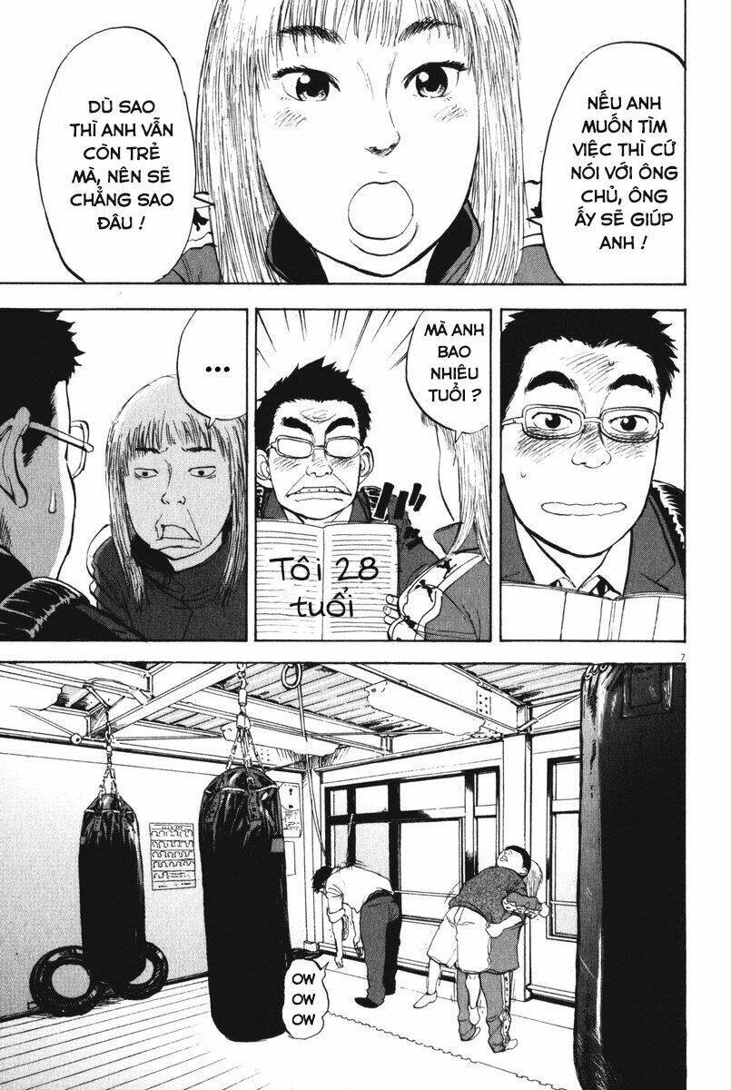 boy on the run chapter 56 7