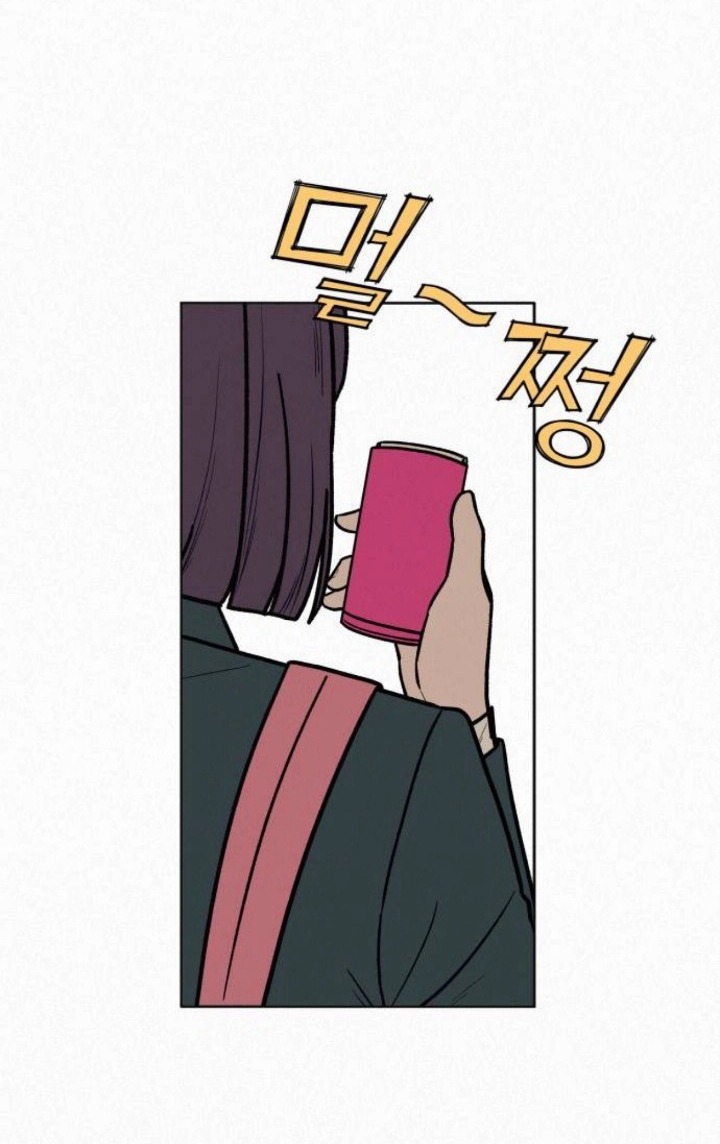 kế hoạch tình yêu trong sáng chapter 9.2 13