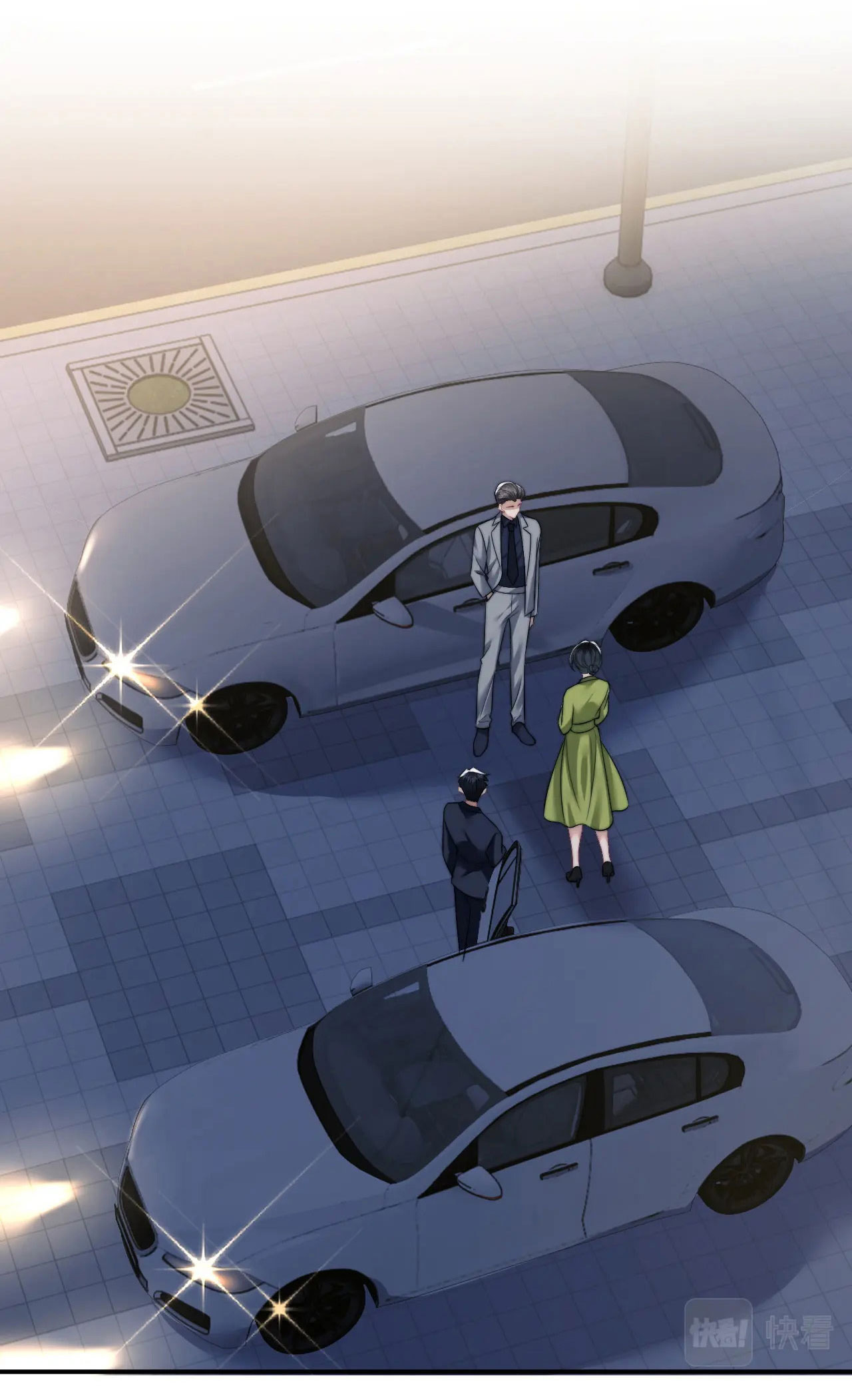 chủ mẫu cao môn xuyên không thành nữ phụ hào môn chapter 22.1 21