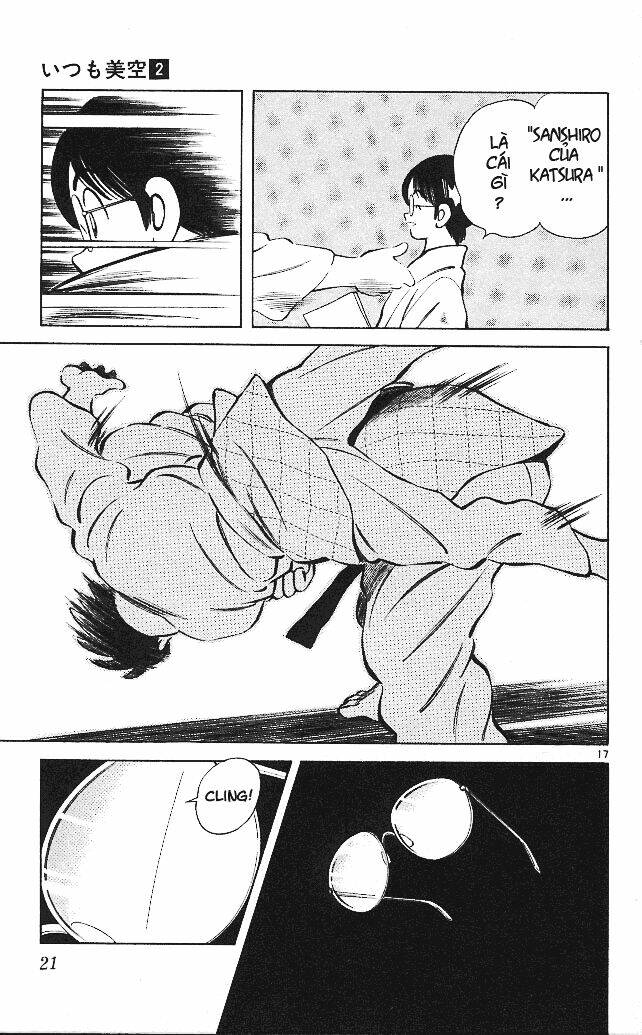 itsumo misora chapter 10 19