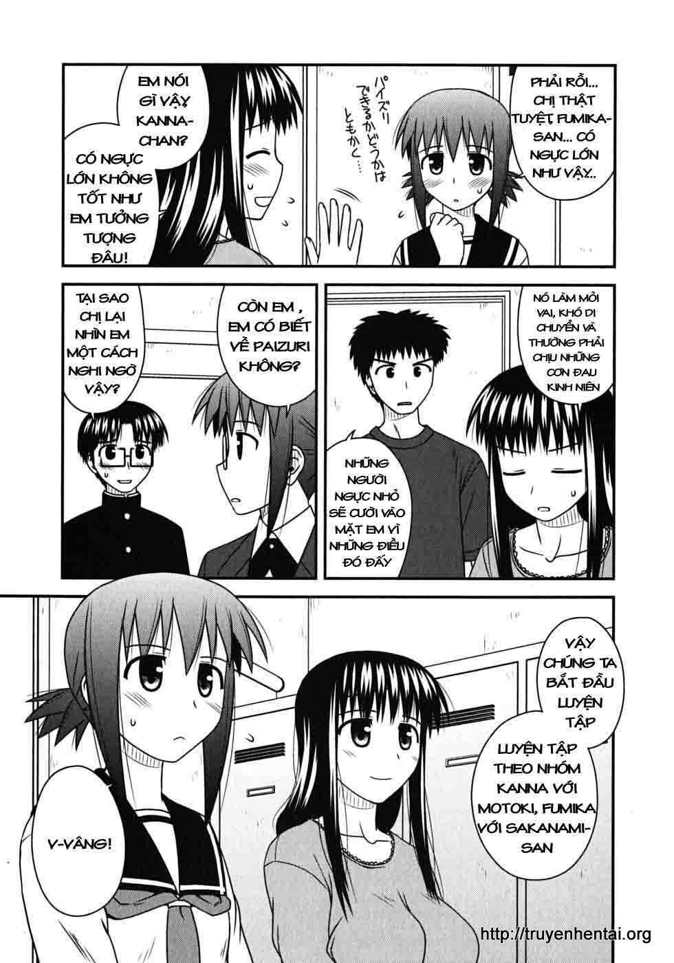 koe de oshigoto! chapter 15 5