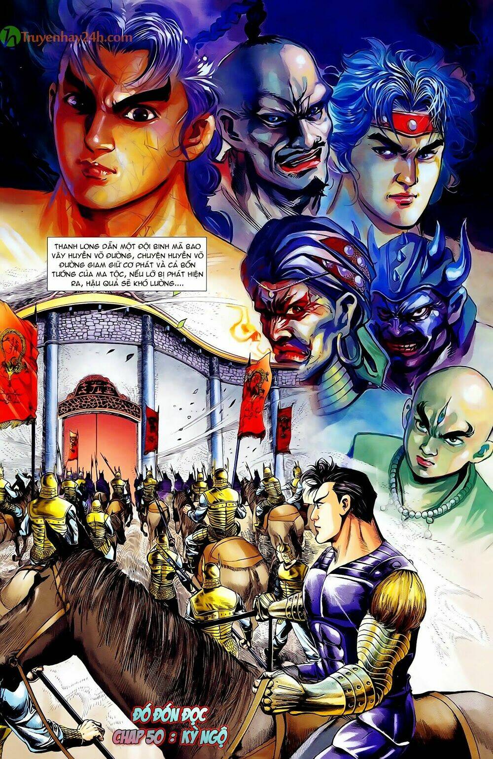 thiên tử truyền kỳ 1 - cơ phát khai chu bản chapter 49 36