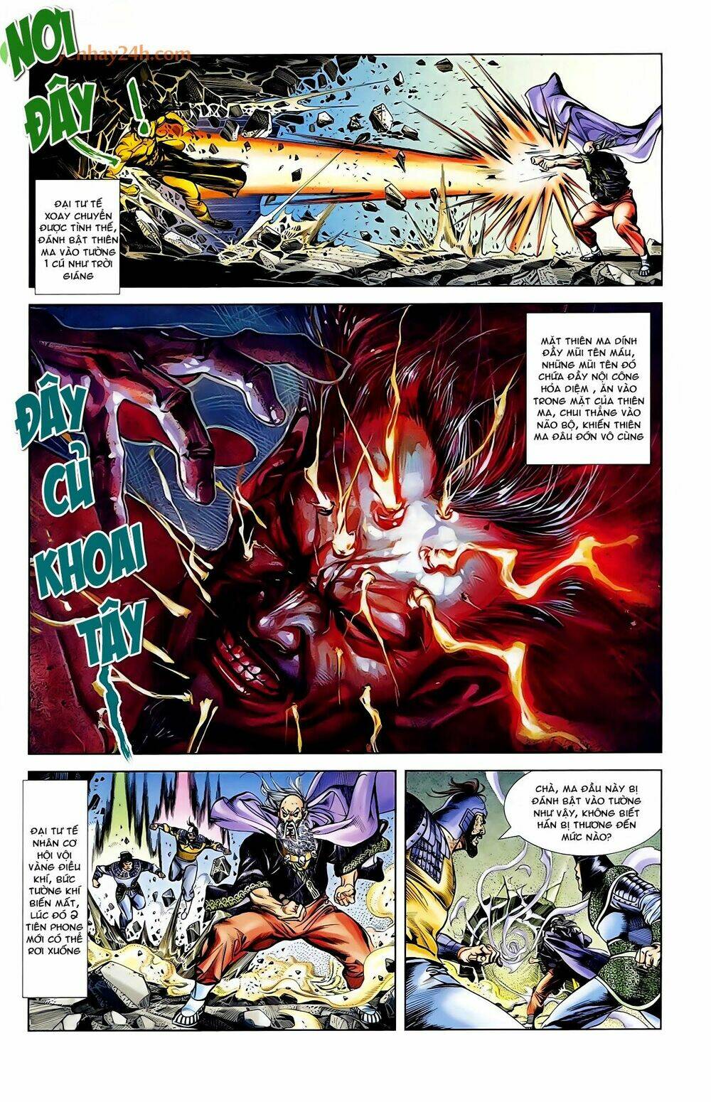 thiên tử truyền kỳ 1 - cơ phát khai chu bản chapter 44 26