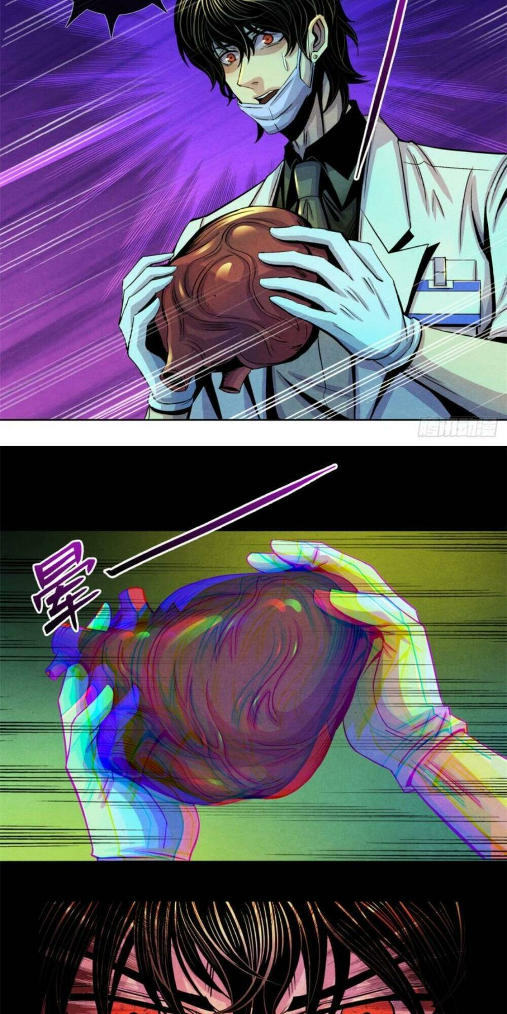 bác sĩ hỗn mang chapter 22 23