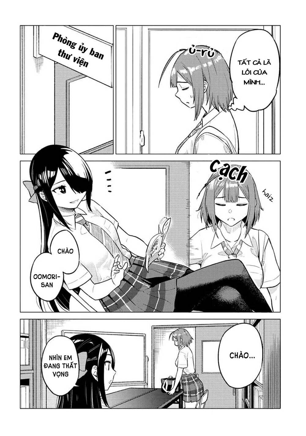 senpai có thích đàn em bb (big boobs) chapter 20 4