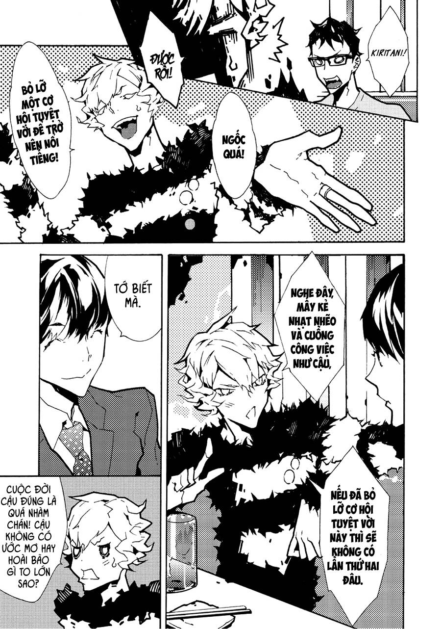 ari & kirigirisu chapter 14 6