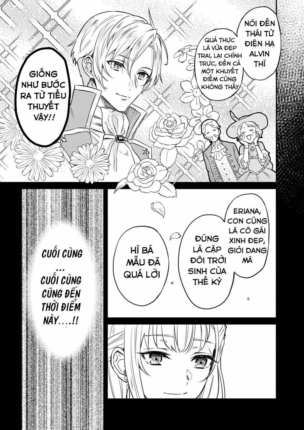 i was told to relinquish my fiance to my little sister, and the greatest dragon took a liking to me chapter 1 6