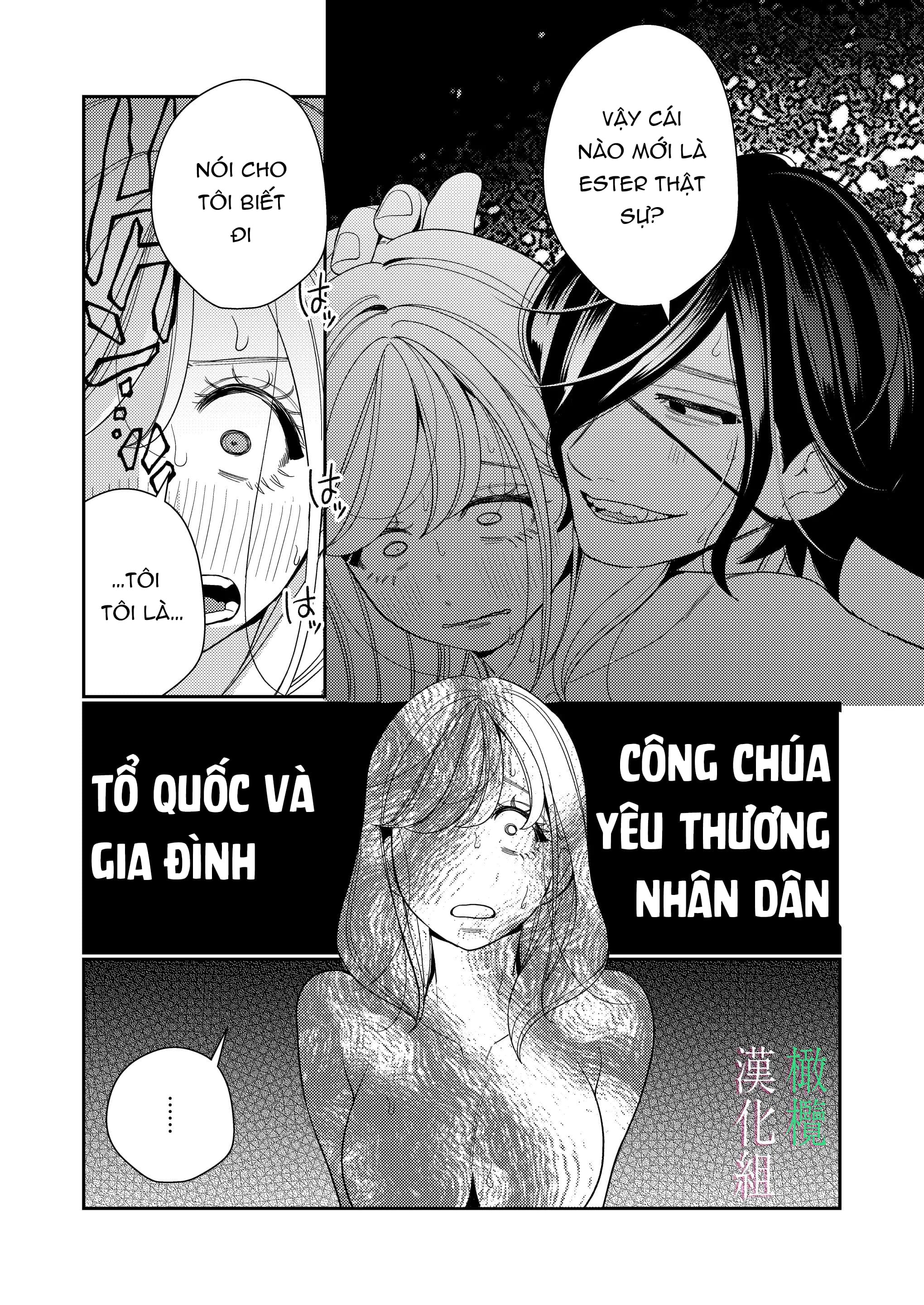 thánh nữ rơi vào tay vị vua nước thù địch chapter 3 31