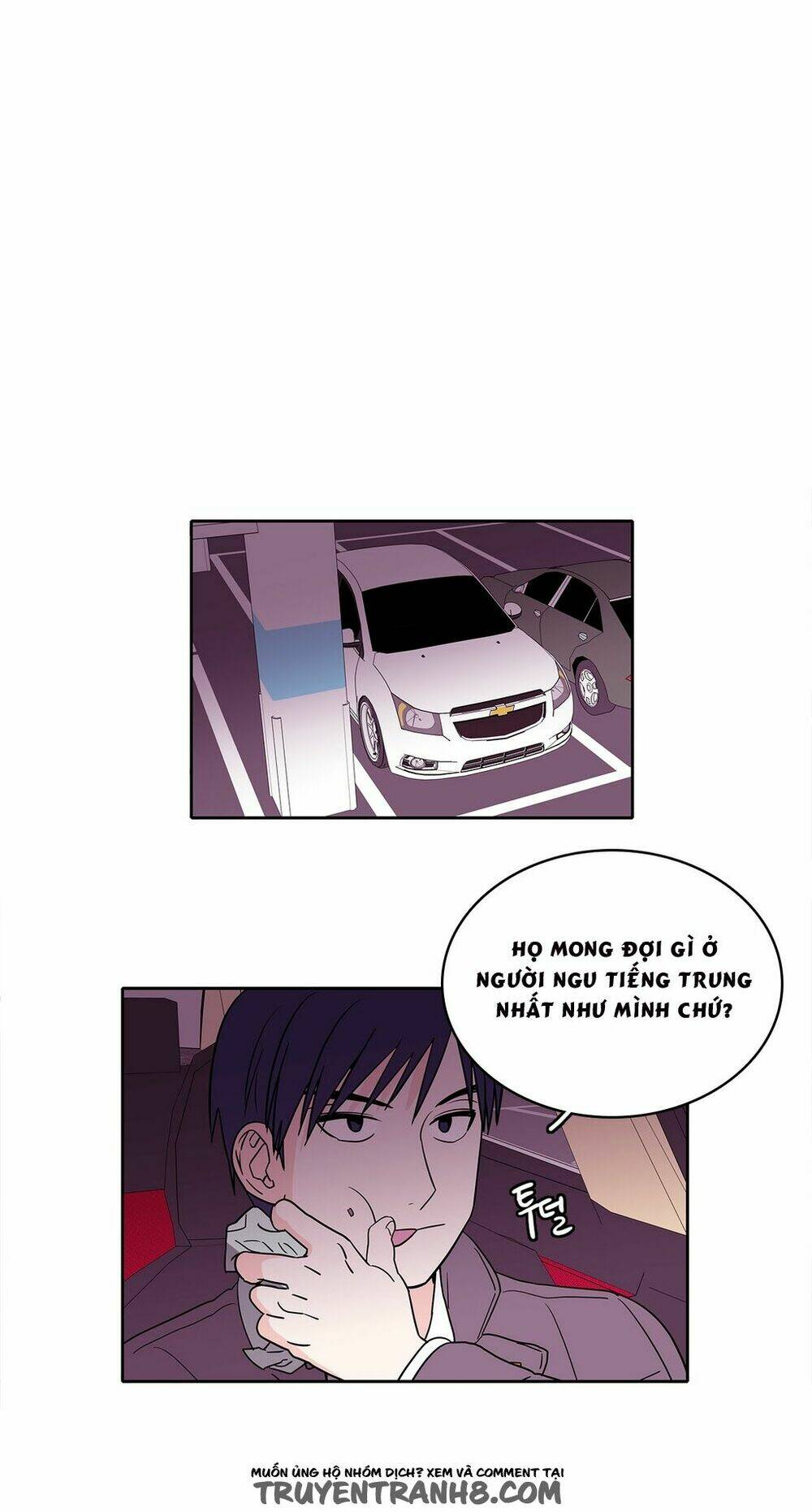 chuyện gì đến, rồi cũng sẽ đến chapter 14 29